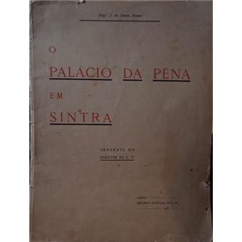 O palácio da pêna em sintra. - 1