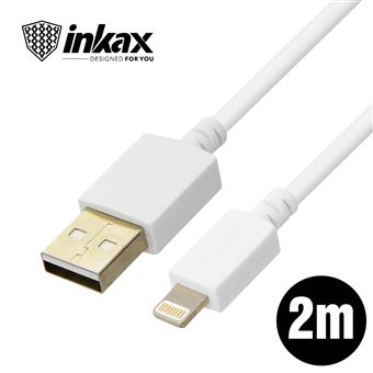 Cabo USB a Conetor iPhone 2.1A Inkax 2 Metros Branco - 1