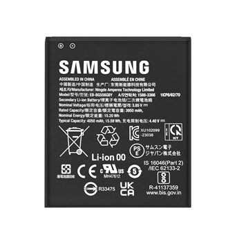 Bateria interna para Samsung Galaxy Xcover 7 4050mAh - 1