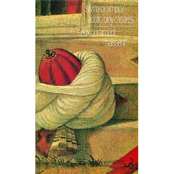 Ceux Qui Aiment Haissent - 1