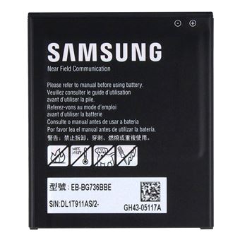 Bateria interna para Galaxy Xcover 6 Pro 4050mAh - 1