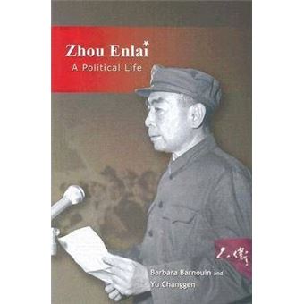 Zhou Enlai : A Political Life - 1