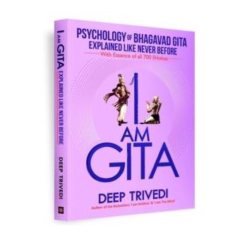 I Am Gita By Aatman Innovations - 1