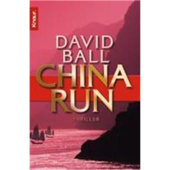 China Run - 1