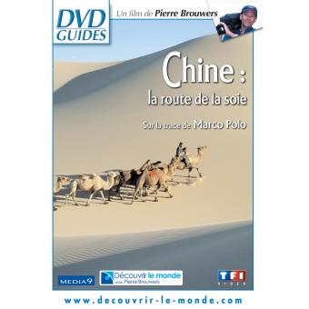 chine - la route de la soie (DVD)