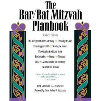 The Bar/Bat Mitzvah Planbook - 1