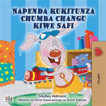 I Love To Keep My Room Clean Swahili Childrens Book - 1