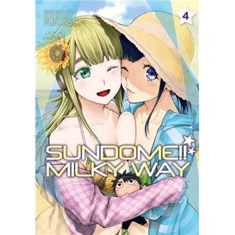 Sundome Milky Way Vol. 4 - 1