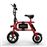 Bicicleta Elétrica Dobrável INMOTION P1S | BMS | 350W | USB | 6000mAh | 20-25km - Vermelho_0