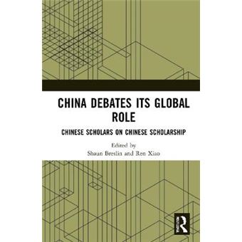 China Debates Its Global Role - 1
