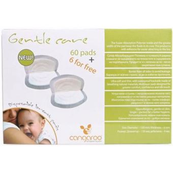 Discos Absorventes Cangaroo Gentle Care | 60+6 - 1