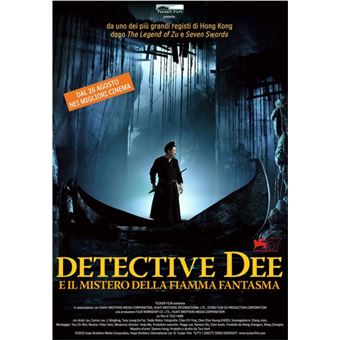 Filme Cecchi Gori Communications PSB20529 - 1