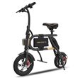 Bicicleta Elétrica Dobrável INMOTION P1F | BMS | 350W | USB | 6000mAh | 38km - Dourado