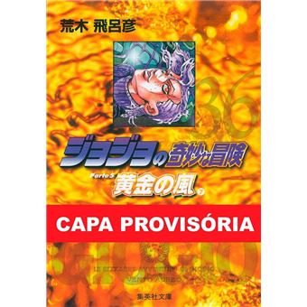 Jojos Bizarre Adventure Parte 5: Golden Wind Vol. 07 - 1