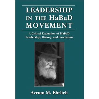 Leadership In The Habad Movement - 1