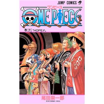 One Piece 3 Em 1 - Vol. 8 - 1