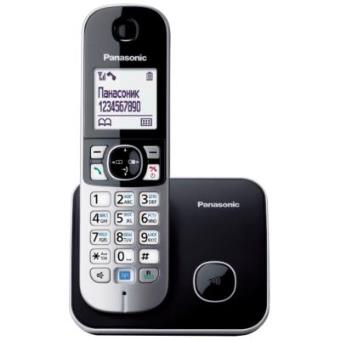 Telefone Panasonic KX-TG6811 | Prateado - 1