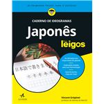 Dicionário Português-Japonês Romanizado - Cartonado - Vários