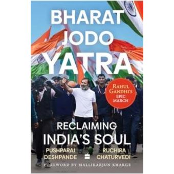 Bharat Jodo Yatra - 1