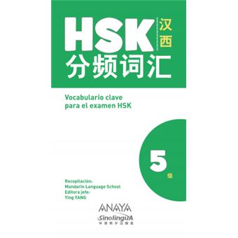 Vocabulario Clave Para La Preparacion De Hsk 5 - 1
