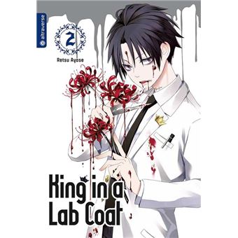 King in a lab coat 2 | Retsu Ayase - 1