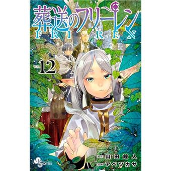 Frieren E A Jornada Para O Além Vol. 12 - 1