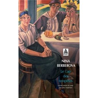 Le Cap Des Tempêtes - 1