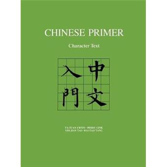 Chinese Primer, Character Text (Pinyin) - Paperback - 1994 - 1