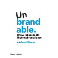 Unbrandable