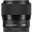 Objetiva Sigma 56mm f/1.4 DC DN para Sony E_1