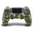 Sony Comando DualShock 4 V2 Green Camouflage PS4_0