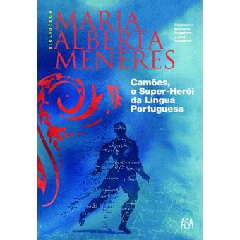 Maria Camões, Wiki Dobragens Portuguesas