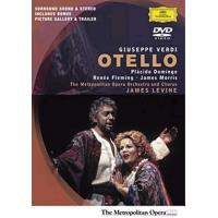 Verdi | Otello (DVD)