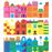 Shape Cubes - Asas e Casinhas_1