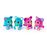 Hatchimals Babies Cheetree - Concentra - Envio Aleatório_1