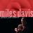 Plays for Lovers_0