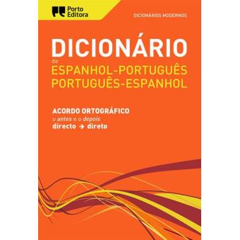 Interface inicial do Dicionário Linguee Português-Espanhol (2020)