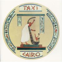 Cairo - LP 12''