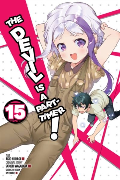 The Devil is a Part-Timer!, Vol. 14 - Brochado - Vários, Ni, Satoshi  Wagahara - Compra Livros ou ebook na