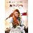 Elizabeth | A Idade do Ouro - Blu-ray_0