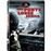 Uma Ponte Longe Demais - DVD_0
