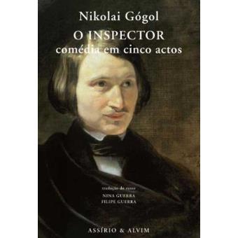 O Inspector