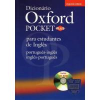 Dicionário Oxford Pocket Para Estudantes de Inglês (Português/Inglês - Inglês/Português)