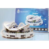 Puzzle 3D - Estádio do Dragão