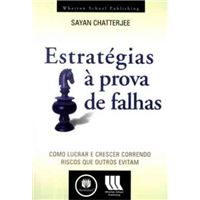 Estrategias a prova de falhas