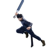 Figura Jujutsu Kaisen: Megumi Fushiguro - Furyu | Heo Gmbh