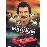 Magnum, P.I. - Season 2_0