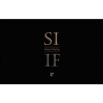 Si if-rudyard kipling