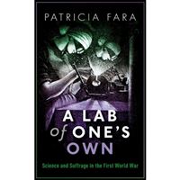 Lab of one's own