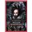 The Complete Works of William Shakespeare_0